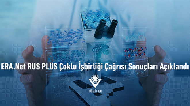 Important Support to İTÜ Project from Era.Net Rus Plus Collaboration Program Görseli