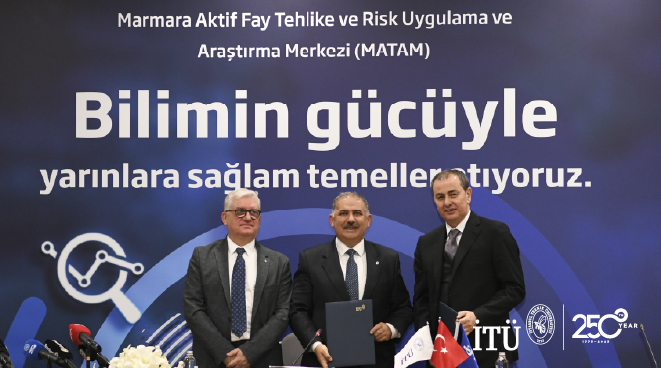 Earthquake Research Center from ITU and İşbank: MATAM Görseli